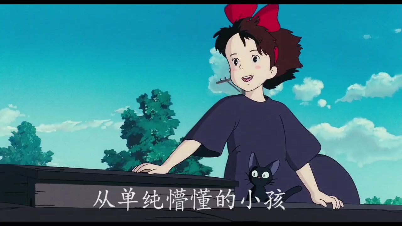 成长+治愈系文案。